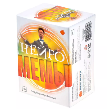 Настольная игра Мемы Нейро