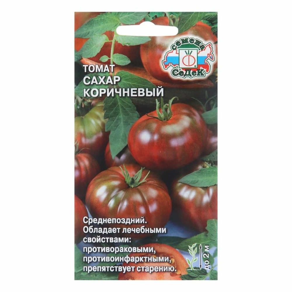 ТОМАТ семена Подарок Женщине F1, 0.05 г, цветная упаковка, Седек 80=
