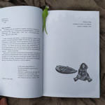 Последний Эльф. Сильвана де Мари