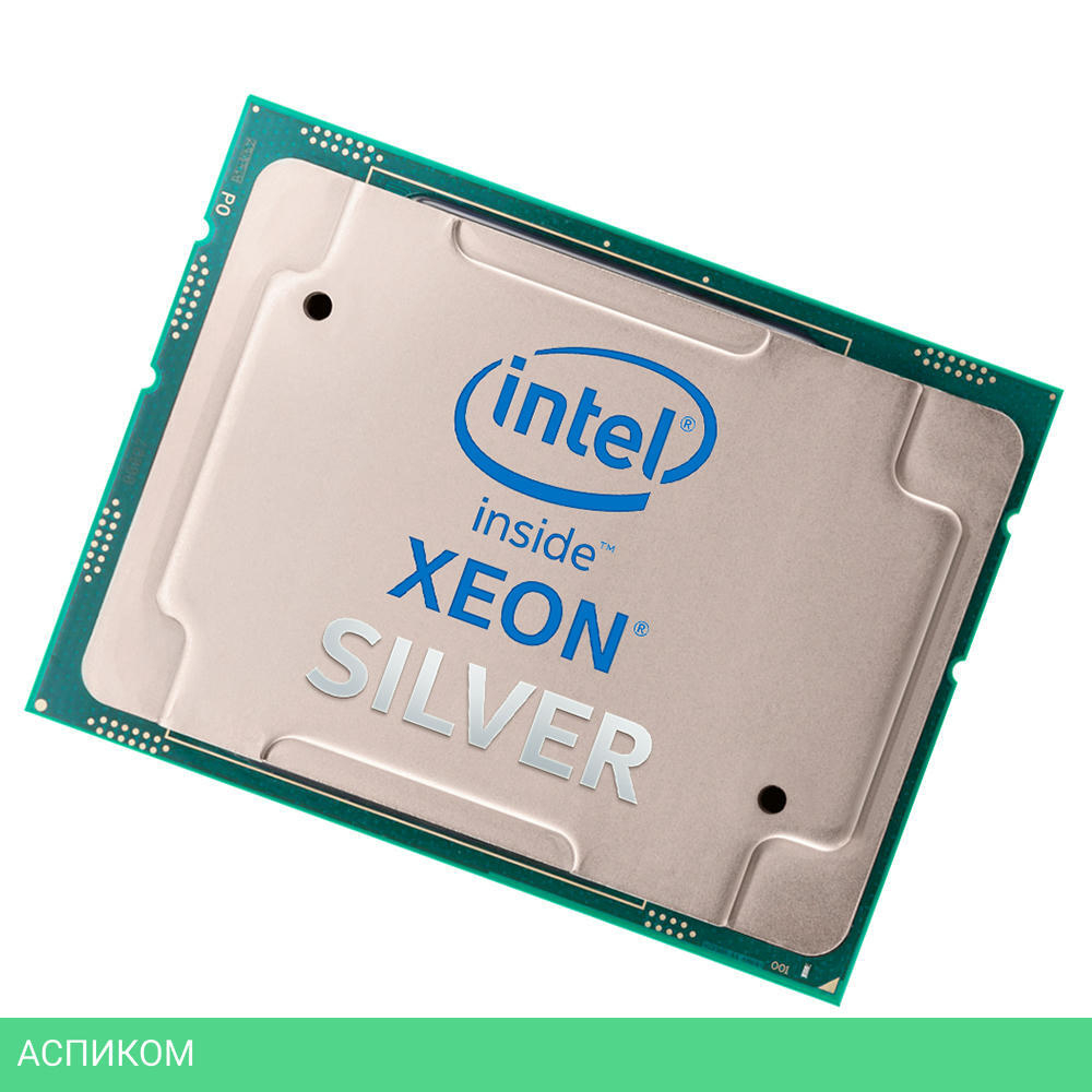 Процессор Lenovo ThinkSystem SR650 V2 Intel Xeon Silver 4309Y (4XG7A63443)