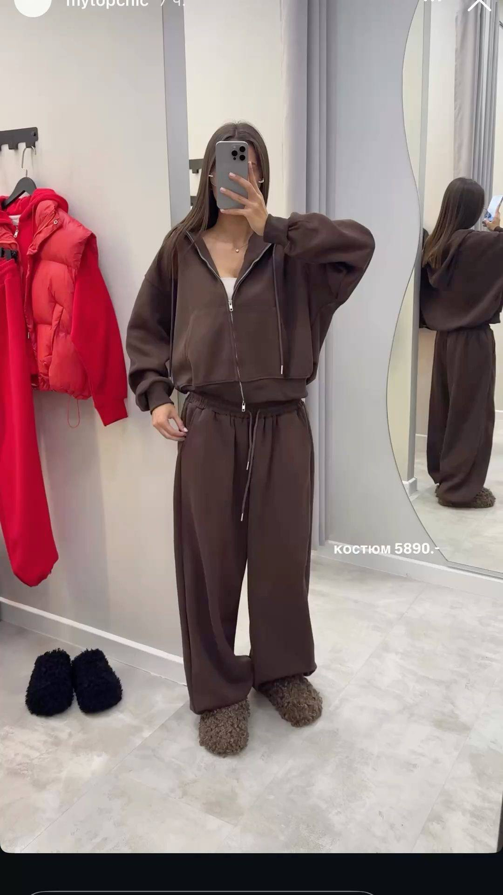 Костюм жен. 9492 кор.