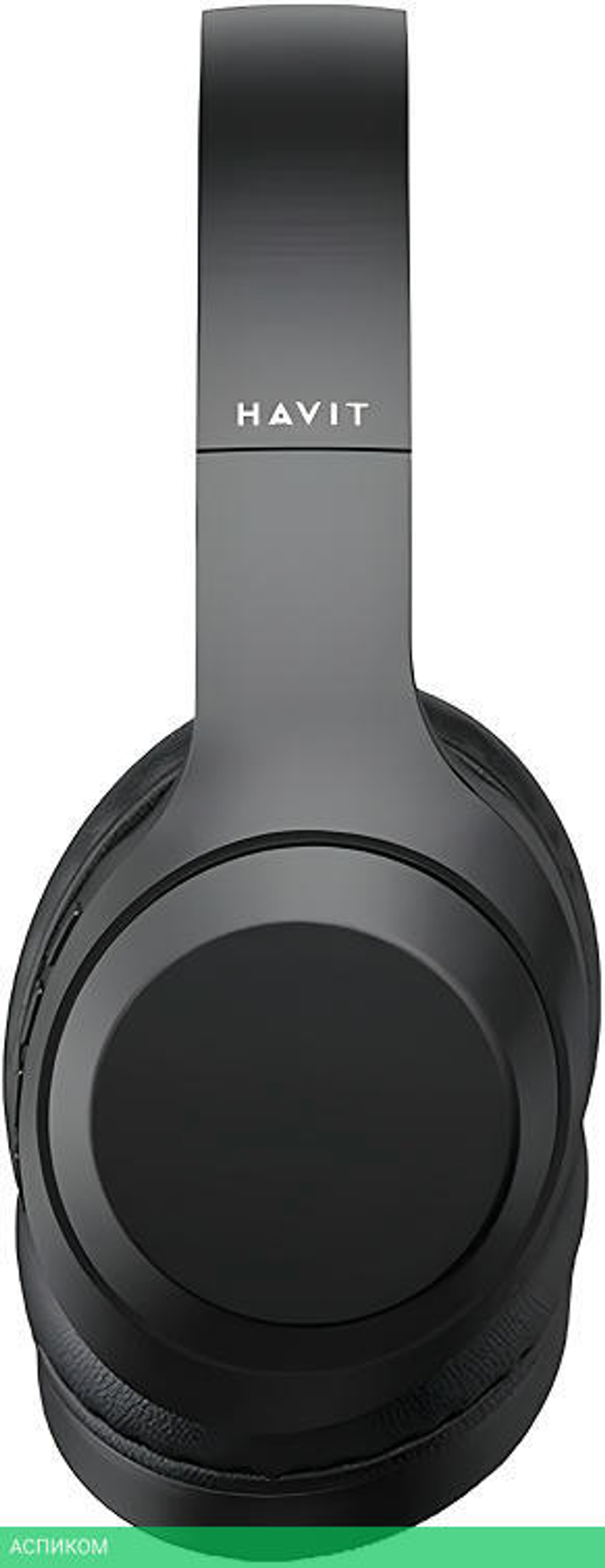 Наушники Havit H628BT Black