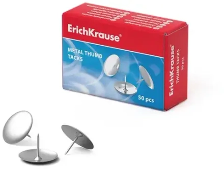 Кнопки канцелярские 10.5мм 50шт ErichKrause 7851