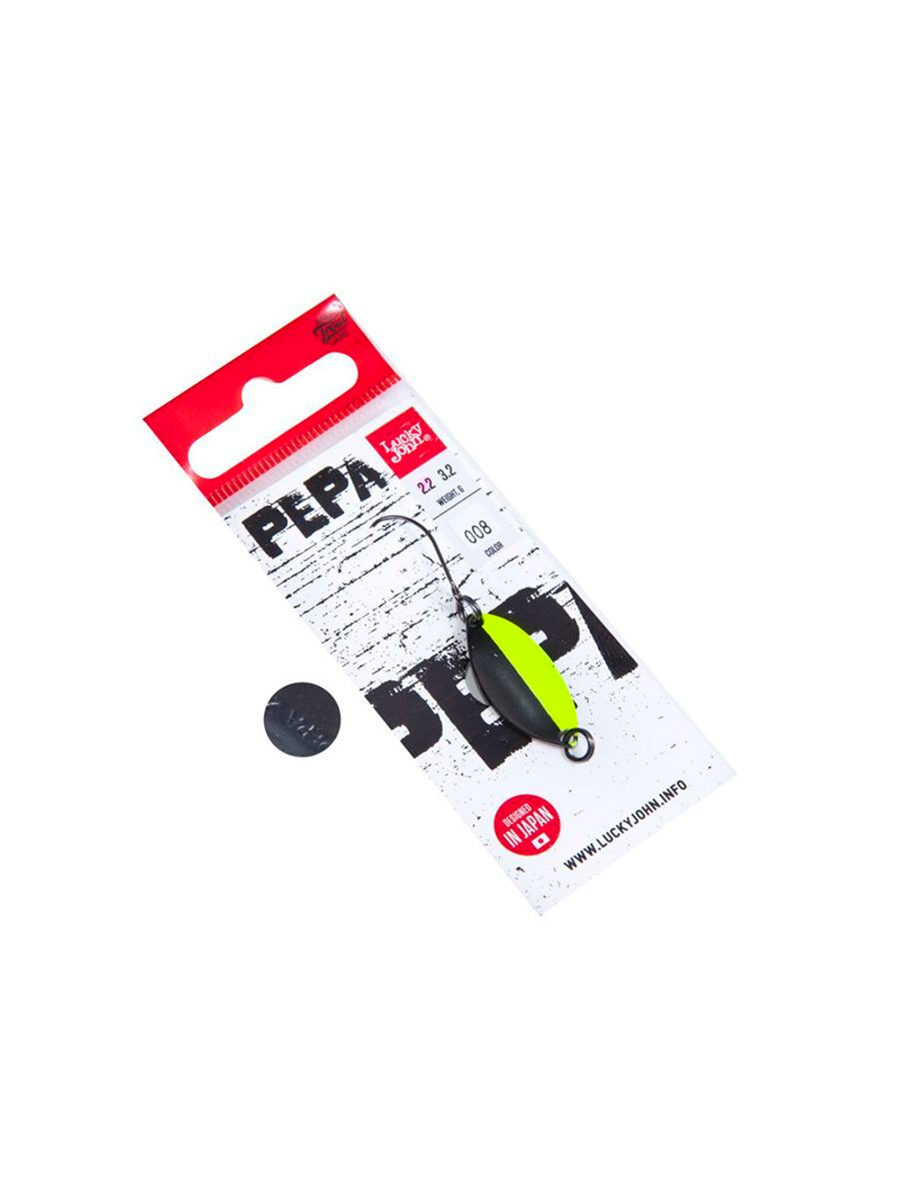 Блесна колеблющаяся Lucky John PEPA длина 25мм/2,2г 035