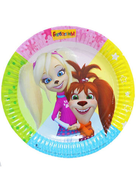 РАСПРОДАЖА Тарелка Барбоскины 23см.