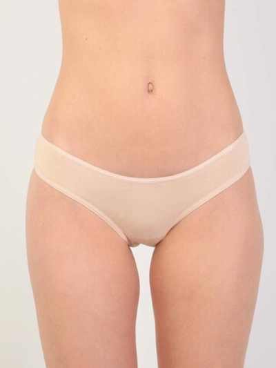 Трусы до и после родовые из 90% хлопка цвет бежевый, размеры S(44), M(46), L(48)