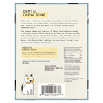 Dr. Mercola, Dental Chew Bone, жевательная кость, маленькая, для собак, 12 костей по 20 г (0,7 унции)