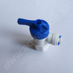 Кран для бака фильтра QT-01A (1/4") сверху