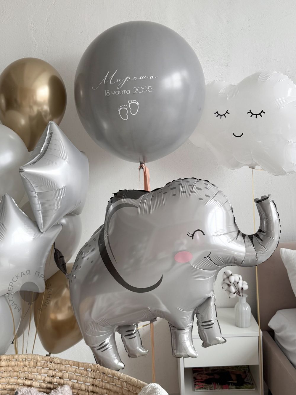 "Крылья ангела" (набор из 13 шаров) №8419  Изображение2