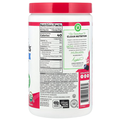Orgain, Organic Superfoods ™ + супер питательный порошок с пробиотиками, ягоды, 280 г (9,9 унции)