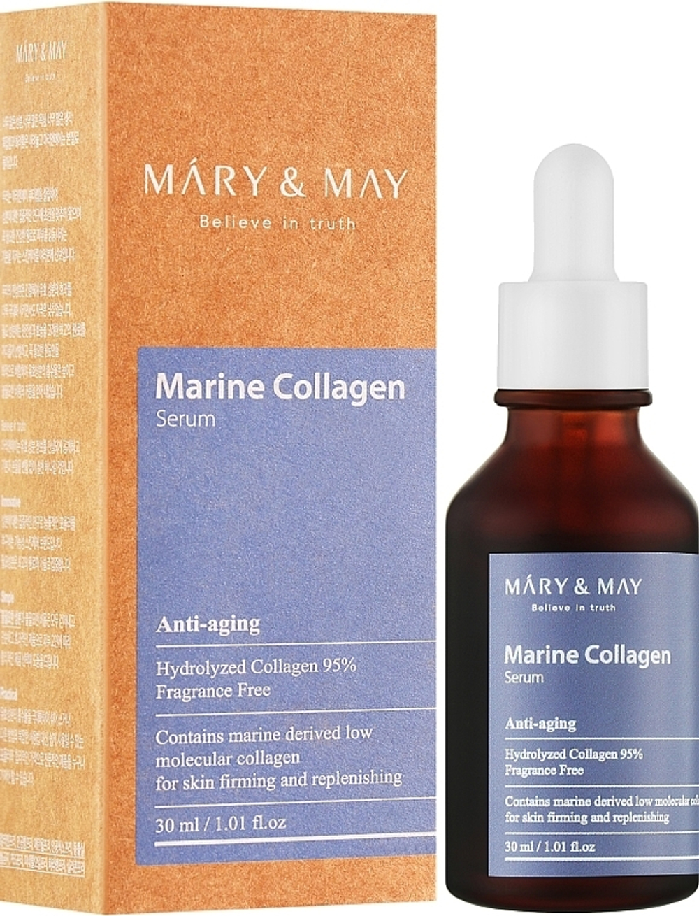 Сыворотка для лица Mary & May Marine Collagen Serum  30 мл