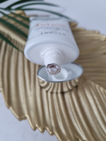 Солнцезащитный крем с коллагеном SPF50 PA+++ Enough Collagen 3in1, 50 мл.