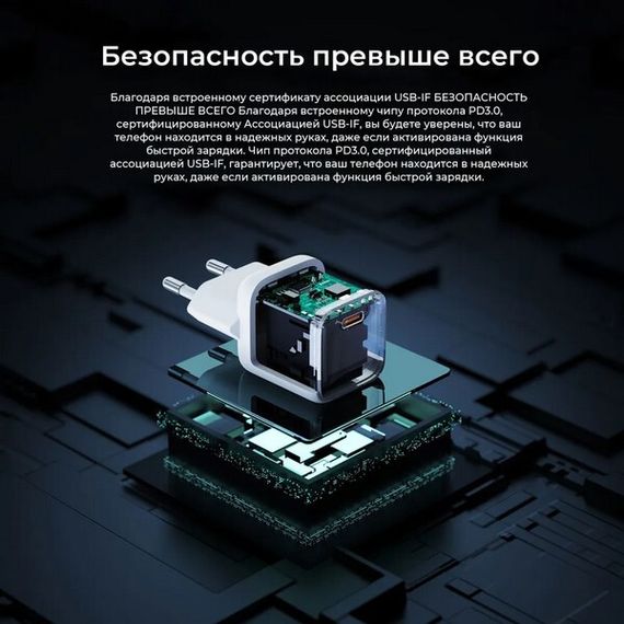 Cетевое зарядное устройство Aukey Omnia2 20W (AWC-PA-B1TB) Black