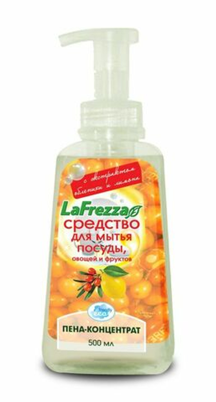 Новинка ! LaFrezza средство для мытья посуды пена-концентрат "Облепиха" 500г