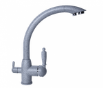 Смеситель GranAlliance G-8 матовый