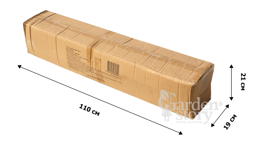 Зонт  2,0м разноцветный (уп.12шт.) 2 части арт.WRU051 "Garden story"