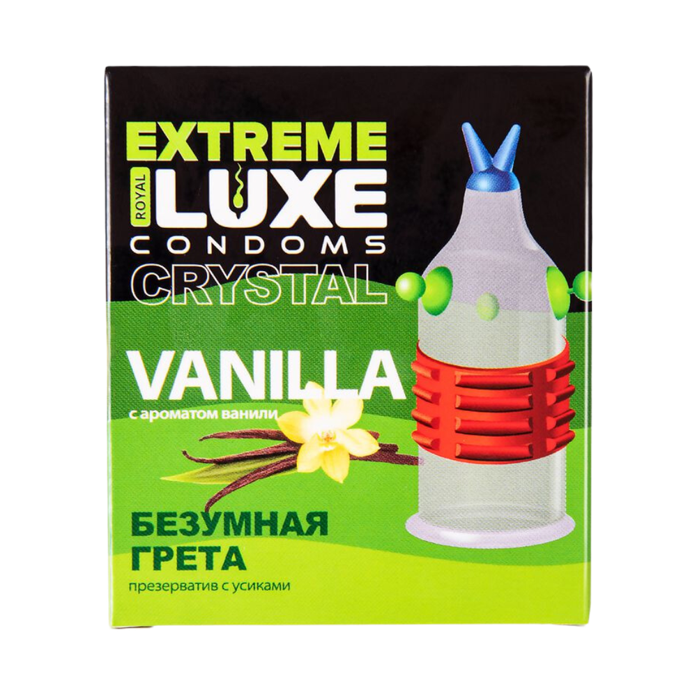 Презерватив LUXE EXTEME Безумная Грета (аромат Ванили)