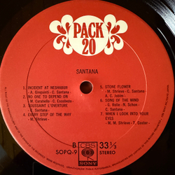 Виниловая пластинка Santana – Pack 20 LP