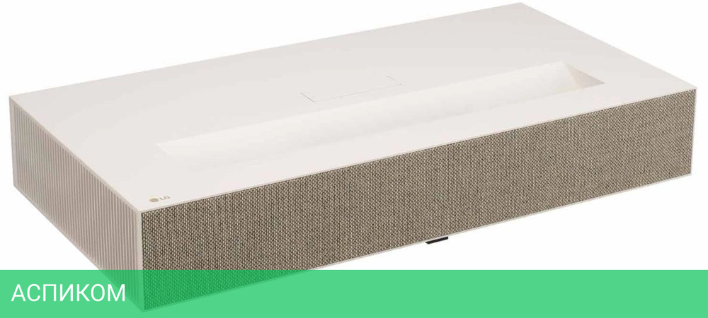 Проектор LG CineBeam (HU915QE)
