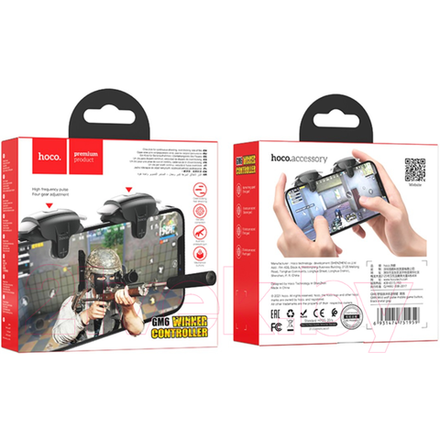 Набор триггеров для смартфона Hoco GM6