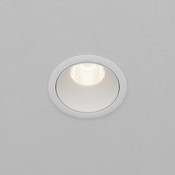 Встраиваемый светильник Maytoni Dip DL115-10W-4K-W