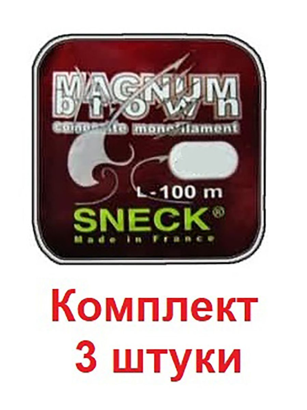 Леска монофильная для рыбалки Sneck Magnum Brown d-0