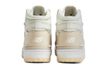 Кроссовки New Balance Nb 650 "Beige"