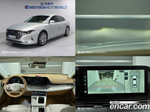 Hyundai The New Grandeur (Azera) IG 3.3 (03.2022)