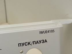 IWUE4105CIS кт64 Лицевая панель для стиральной машины Indesit 250005868 б/у