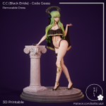 Фигурка С.С. Код Гиас C.C. Code Geass
