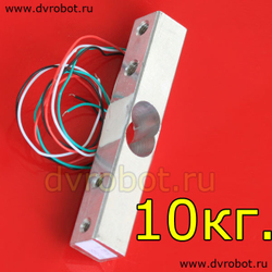 Тензорезистор - электронные весы 10 кг