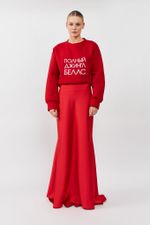 ЮБКА МАКСИ САТИНОВАЯ RED