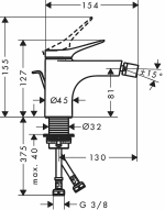 Смеситель для биде Hansgrohe Vivenis 75200000