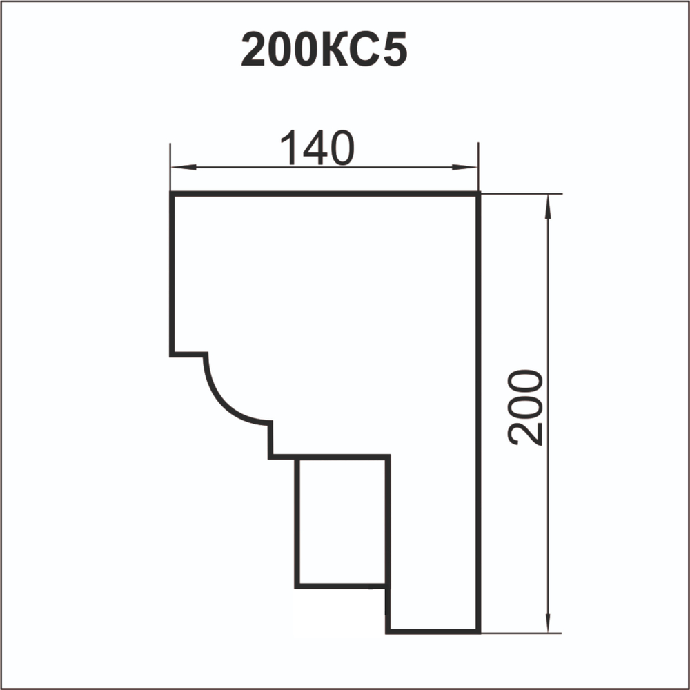 Карниз сборный КС5 200Х140