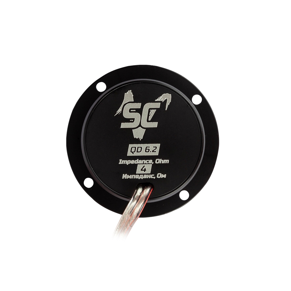 Kicx Sound Civilization QD 6.2