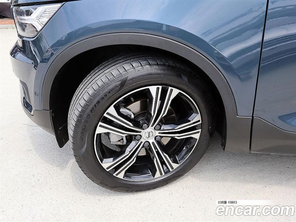 Volvo XC40 B4 Inscription (10.2020)