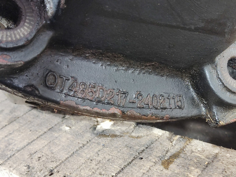 Редуктор заднего моста A1282 2.846 2023г.