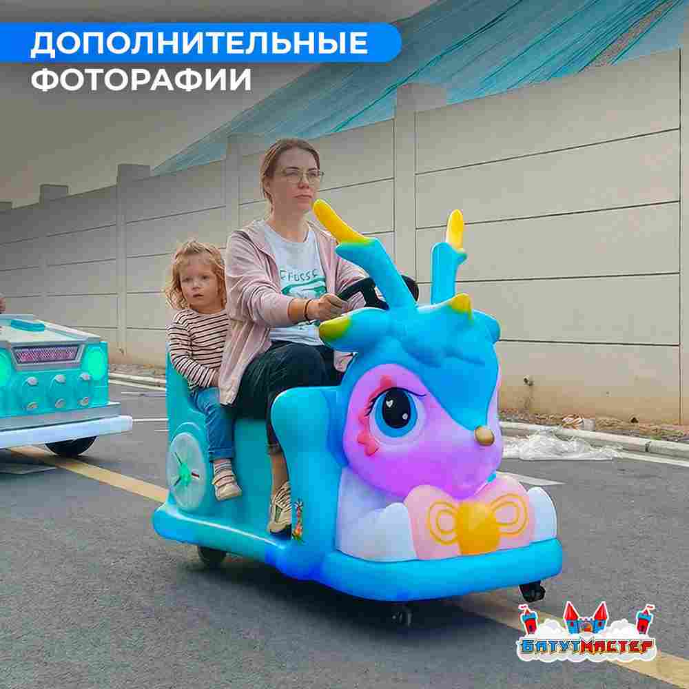 Детский электромобиль для парка развлечений «Лесная сказка» двухместный, полный привод