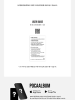Альбом TRENDZ - DREAMLIKE 4th Single Album POCAALBUM 2 Version SET