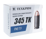 Патрон .345ТК Техкрим FMJ 7,5 патрон пулевой, коробка 20 шт.