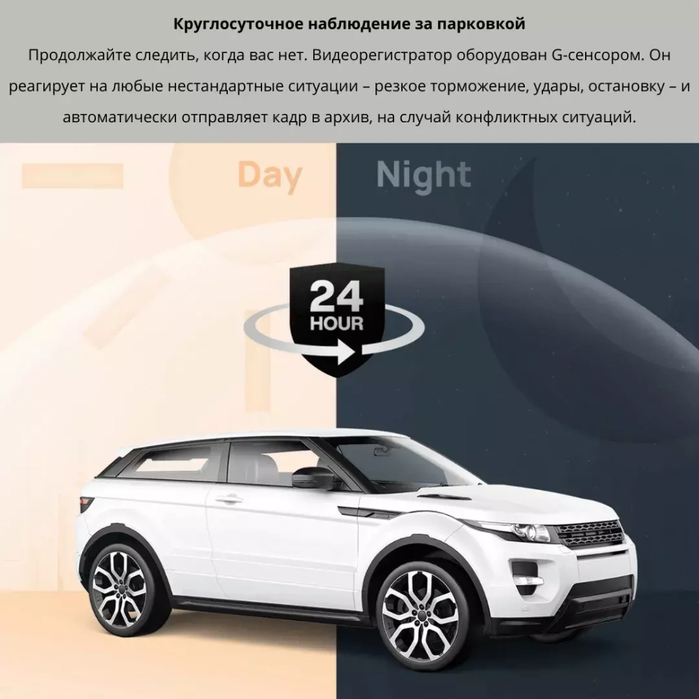 Видеорегистратор 70Mai M300