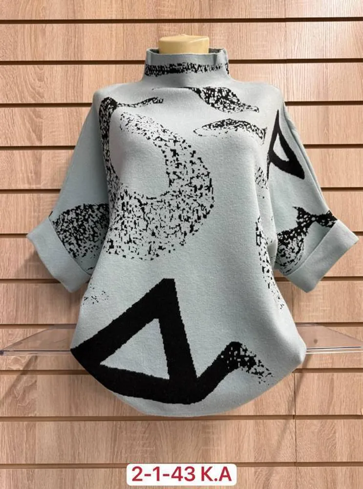 Кофта 2952073 Fabrika