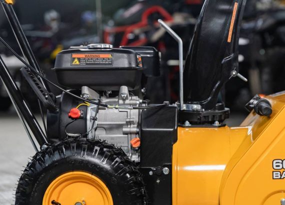 Снегоуборщик KETTAMA 60 B Basic