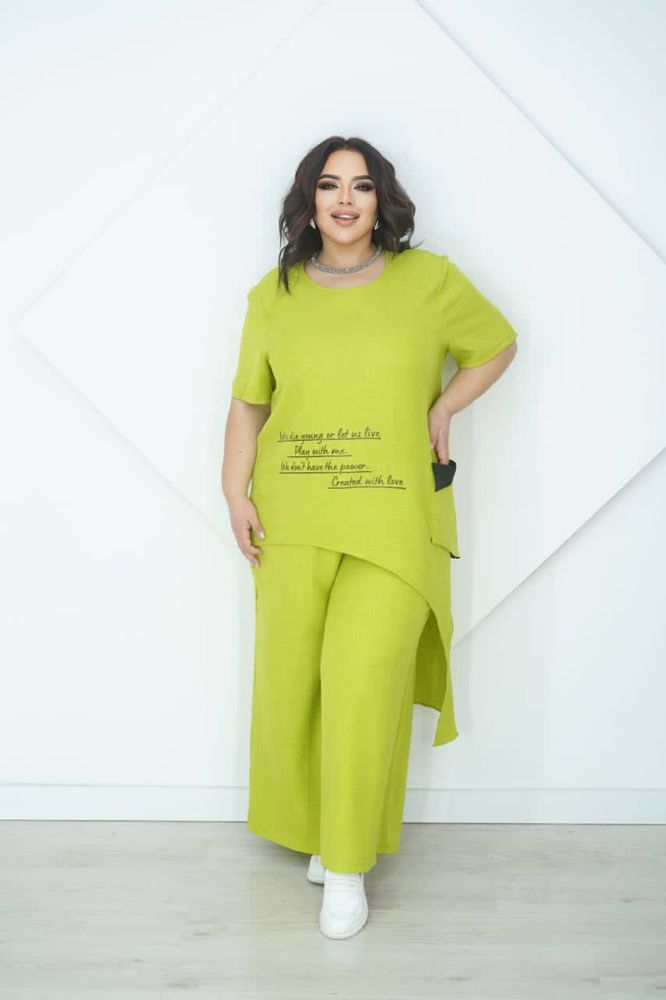 Костюм &quot;Люси-2&quot; Fabrika