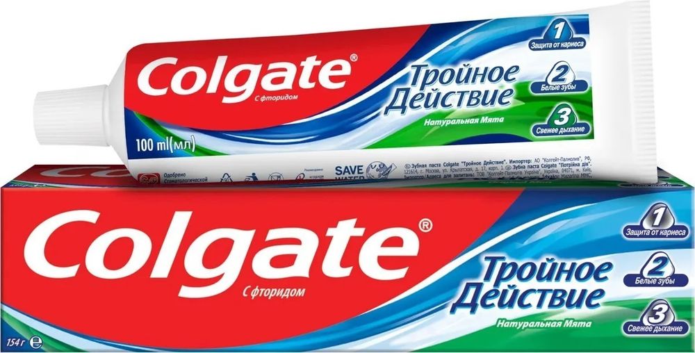 Зубная паста Колгейт Тройн.дейст 100мл