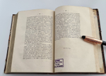 "Обозрение русской истории до единодержавия Петра Великого". Н.А.Полевой. 1846 г. - редкая книга