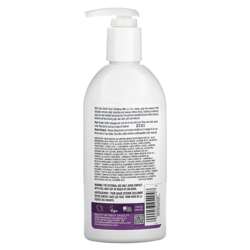 Beauty Without Cruelty, Очищающее средство для лица, экстра нежное очищающее молочко, 250 мл (8,5 жидк. унц.)