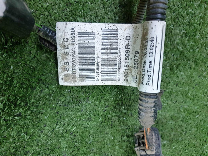 Проводка заднего бампера Renault Arkana (2019-н.в.)