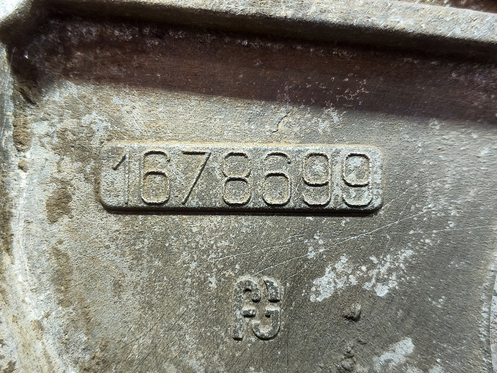 Крышка плиты двигателя