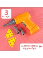 Конструктор в чемоданчике «Волшебный город», с электрическим